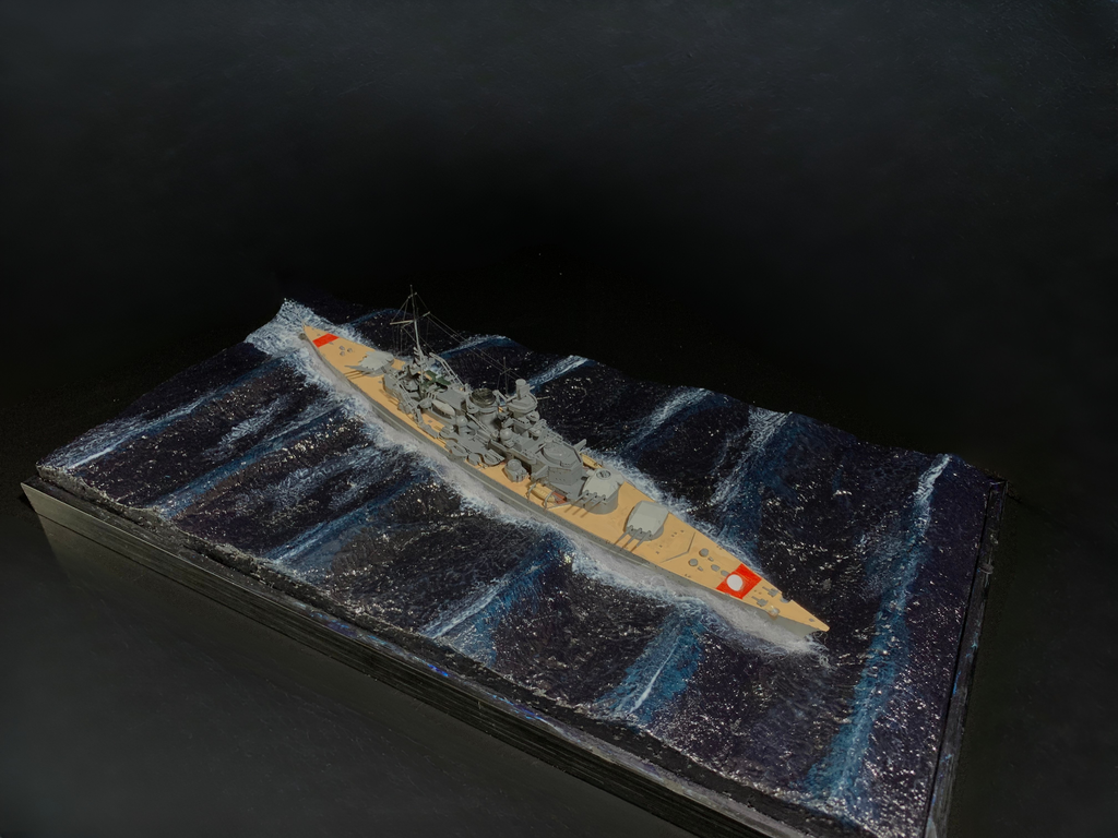1:700 Scharnhorst Battlecruiser Scene Model