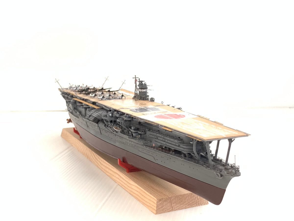 1:700 IJN Akagi Aircraft Carrier Model