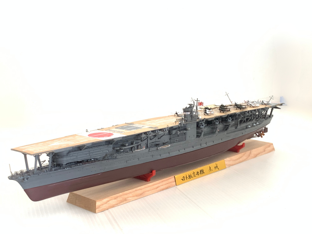 1:700 IJN Akagi Aircraft Carrier Model