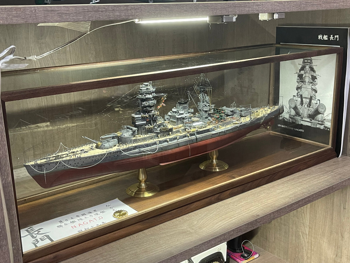 1:350 IJN Nagato Battleship Model | Handcrafted Collector's Edition