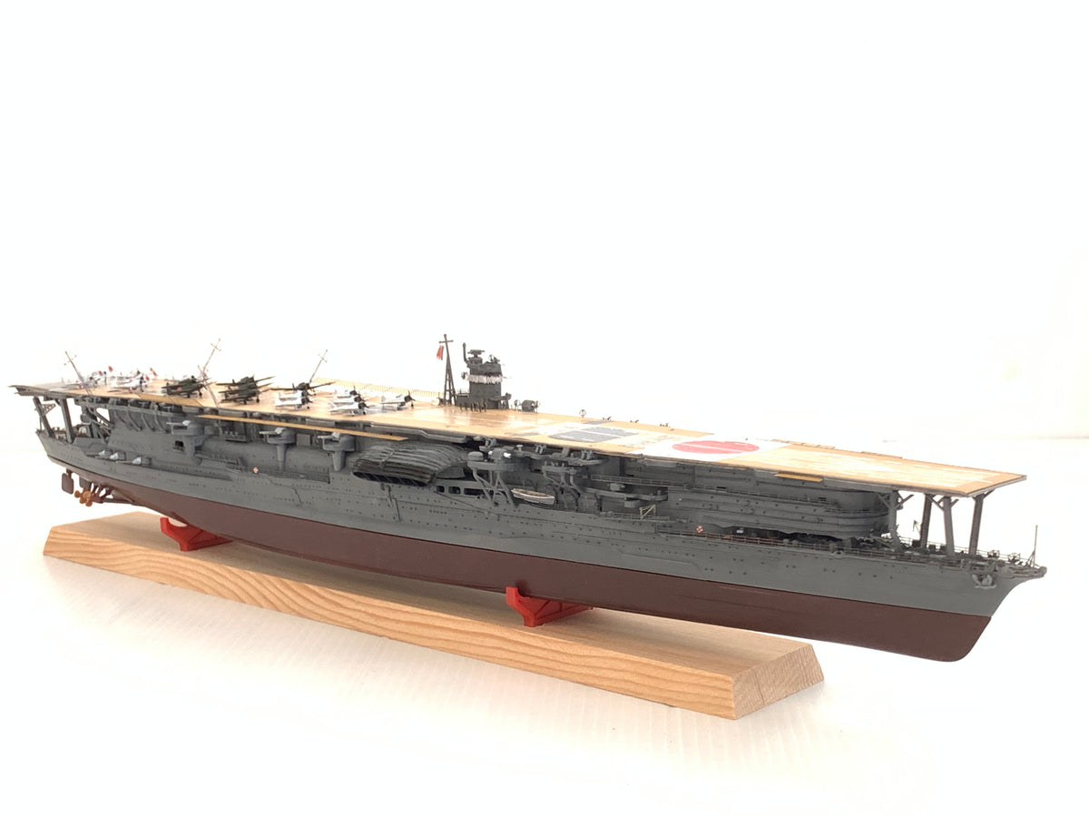 1:700 IJN Akagi Aircraft Carrier Model