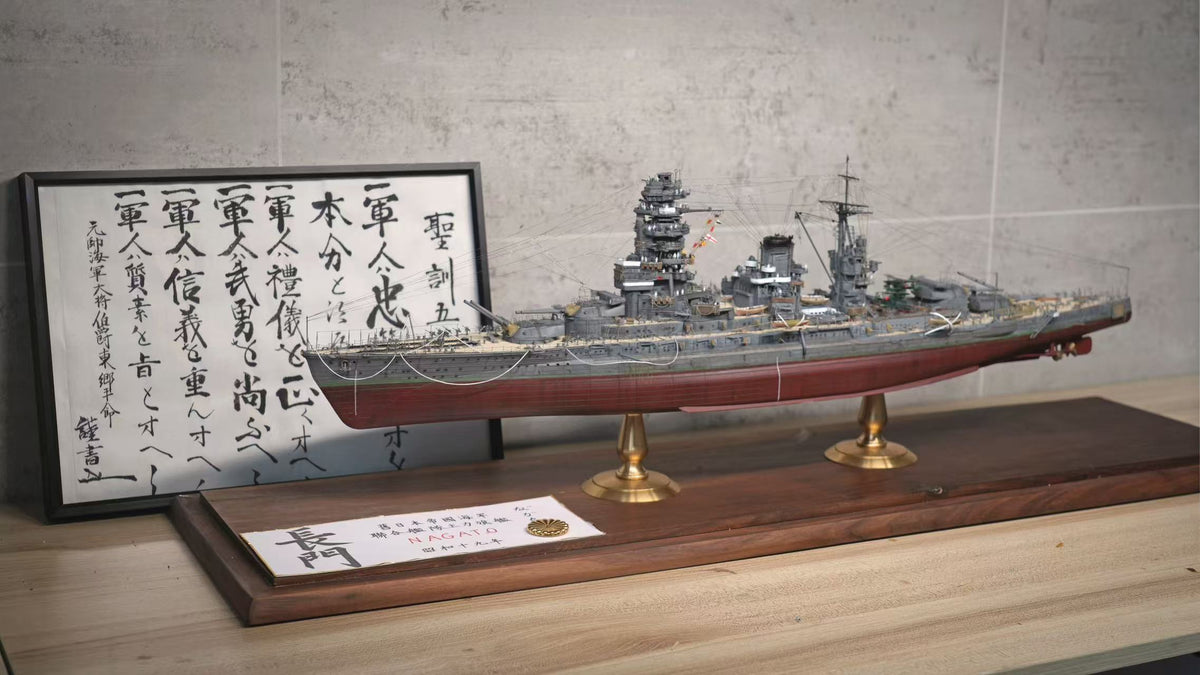 1:350 IJN Nagato Battleship Model | Handcrafted Collector's Edition