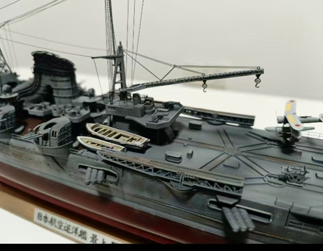 IJN Mogami Aviation Cruiser | 1:350 Scale — Post-Refit Configuration