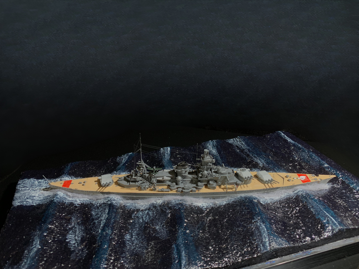 1:700 Scharnhorst Battlecruiser Scene Model