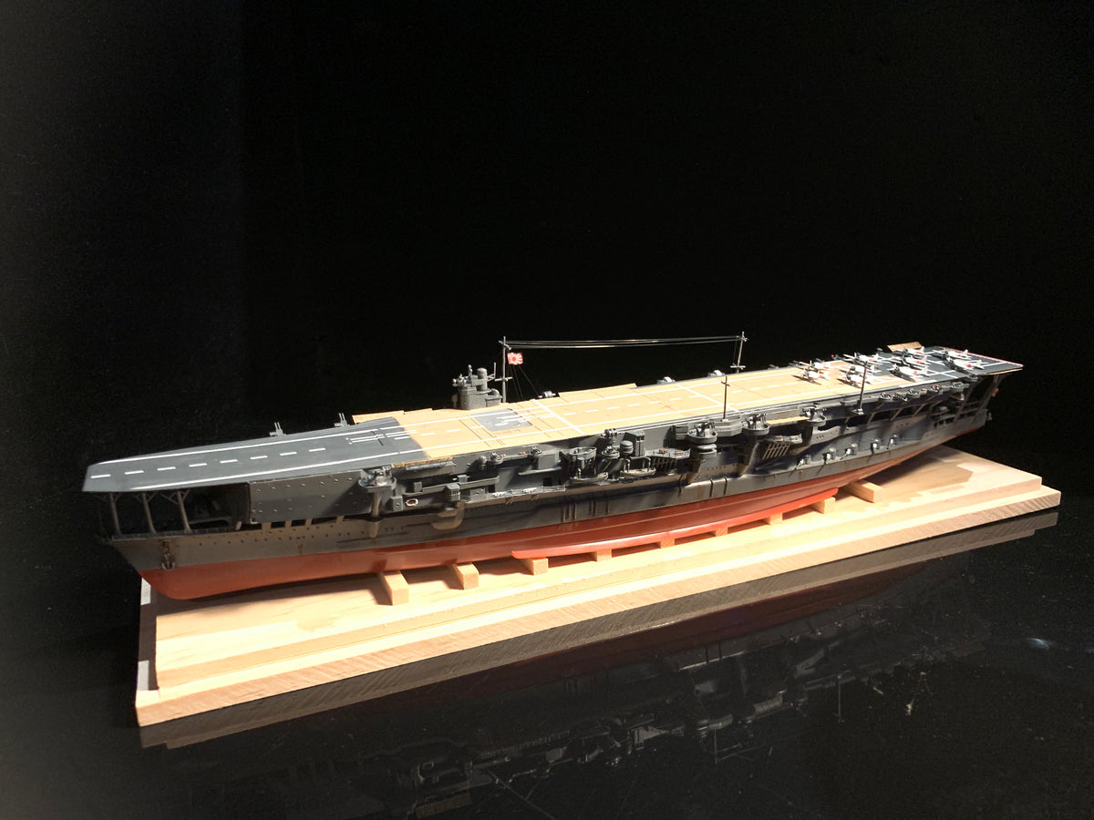 1:700 IJN Kaga — Carrier of the 1st Carrier Division, Combined Fleet | Display Model