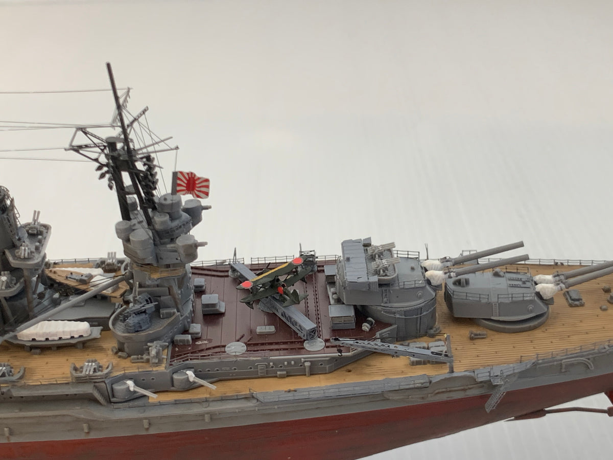 1:700 IJN Nagato Battleship Model