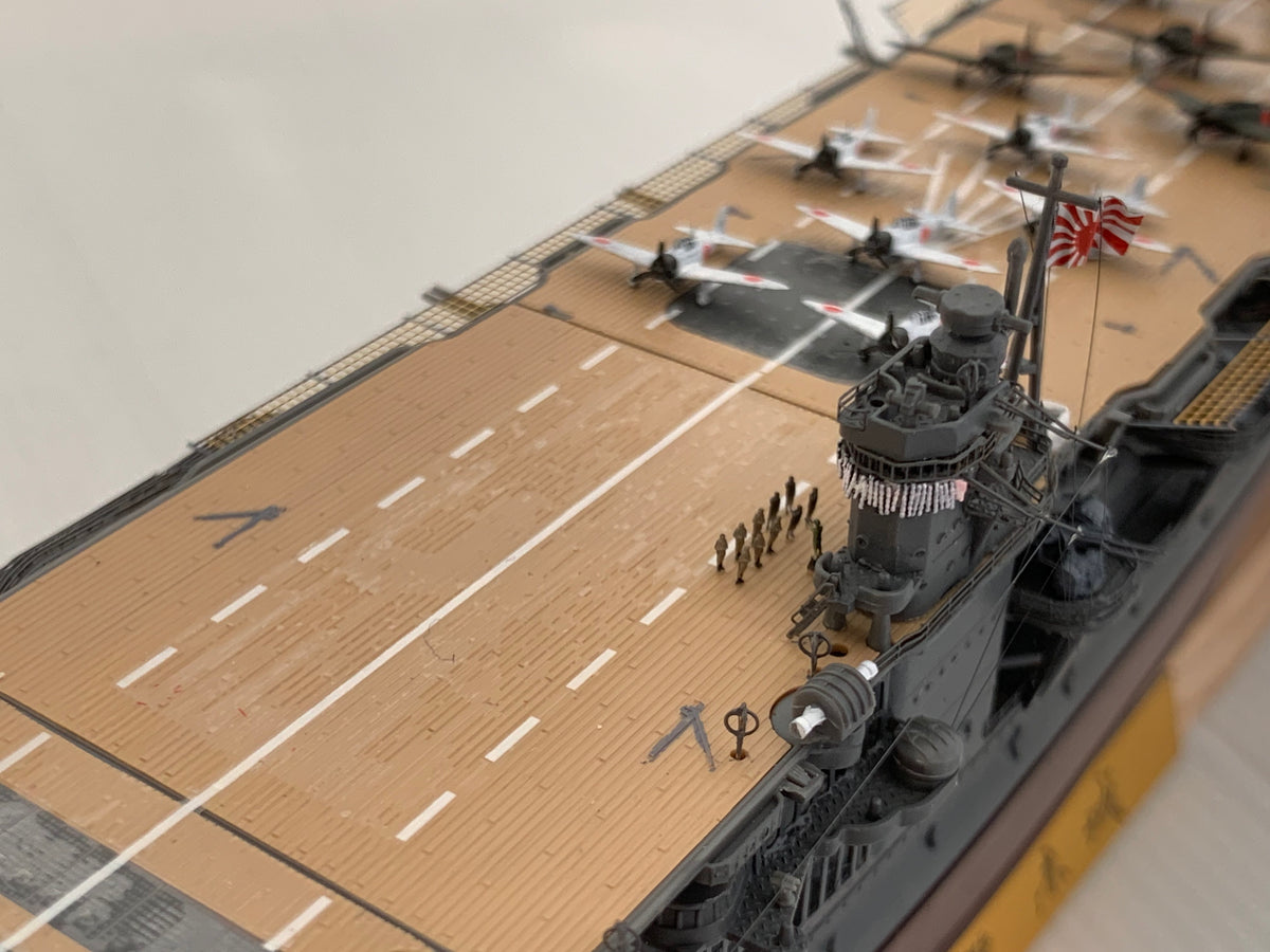 1:700 IJN Akagi Aircraft Carrier Model
