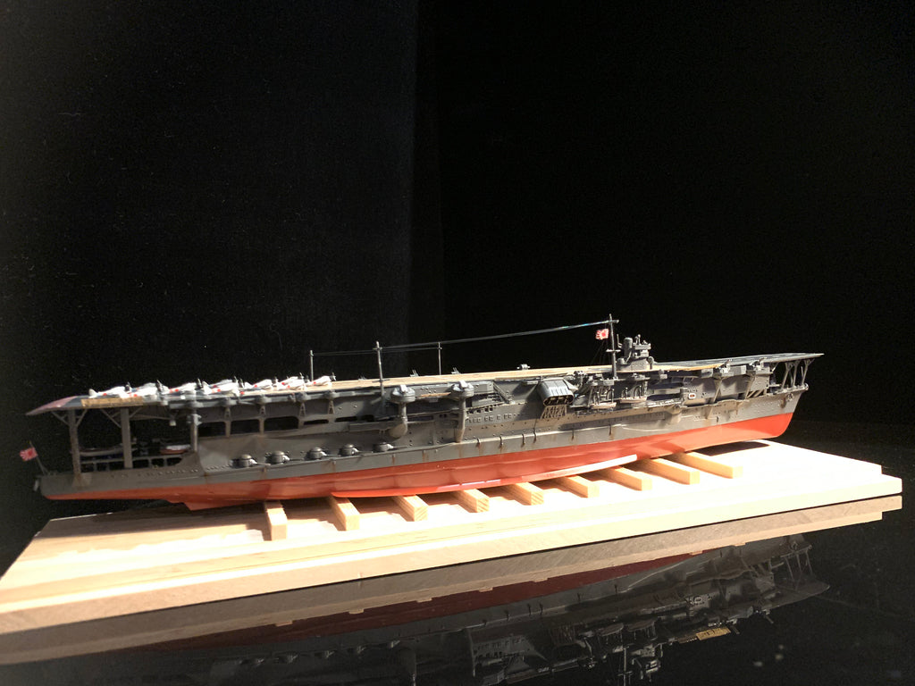 1:700 IJN Kaga — Carrier of the 1st Carrier Division, Combined Fleet | Display Model