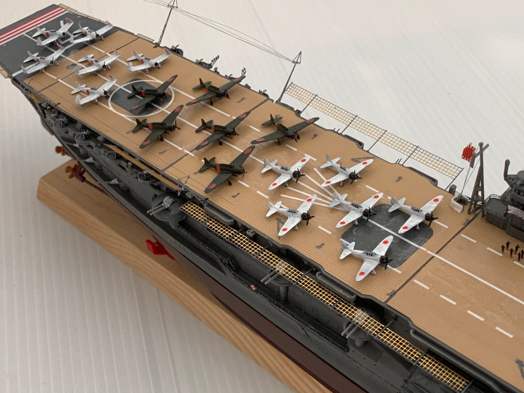 1:700 IJN Akagi Aircraft Carrier Model