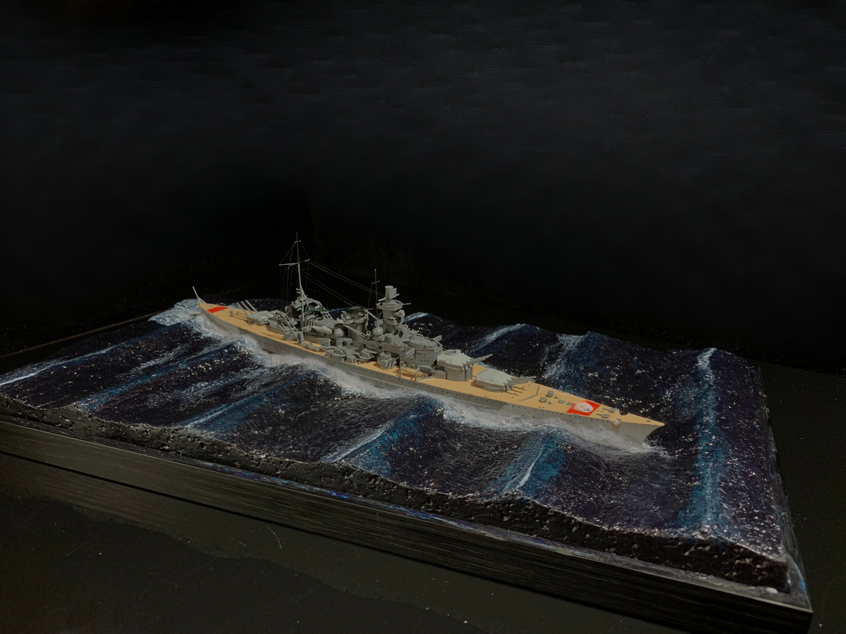 1:700 Scharnhorst Battlecruiser Scene Model