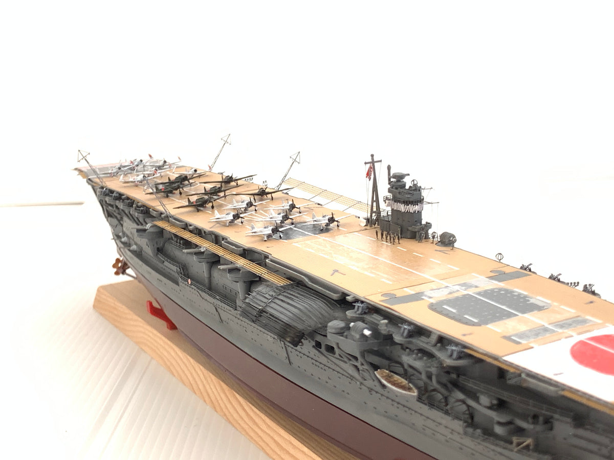 1:700 IJN Akagi Aircraft Carrier Model