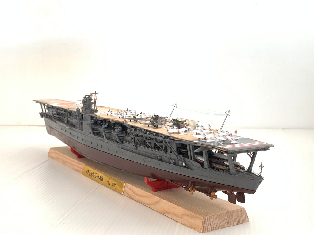 1:700 IJN Akagi Aircraft Carrier Model