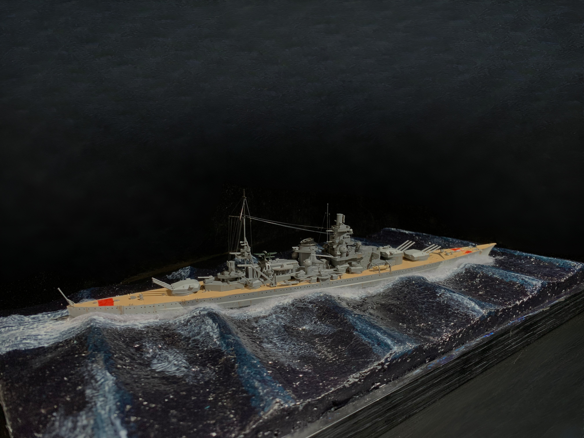 1:700 Scharnhorst Battlecruiser Scene Model