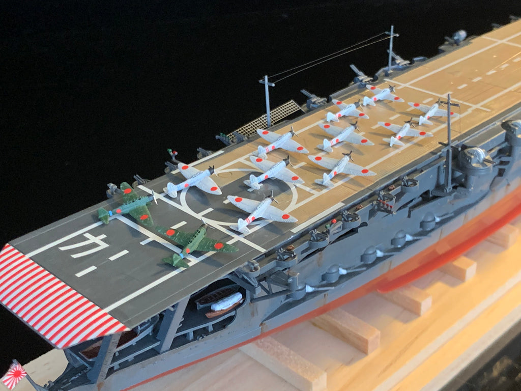 1:700 IJN Kaga — Carrier of the 1st Carrier Division, Combined Fleet | Display Model