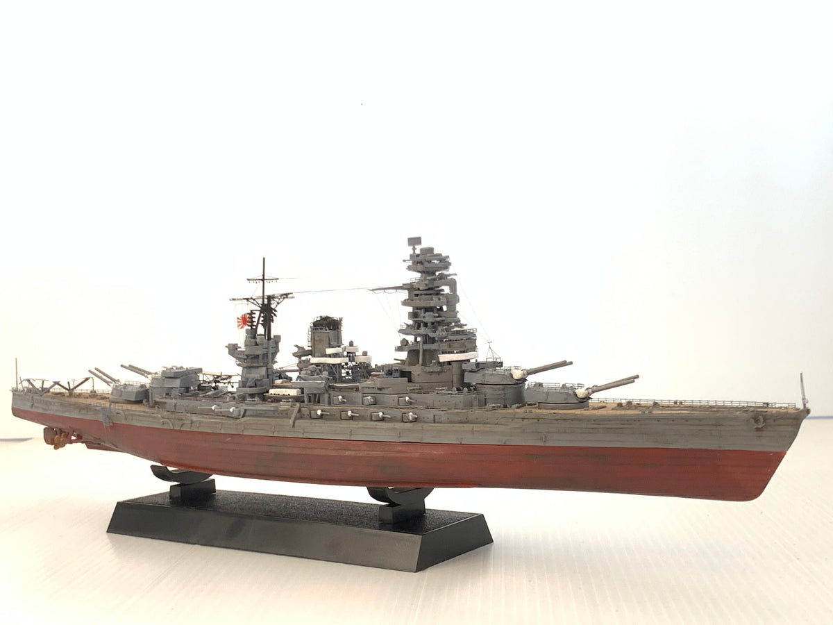 1:700 IJN Nagato Battleship Model