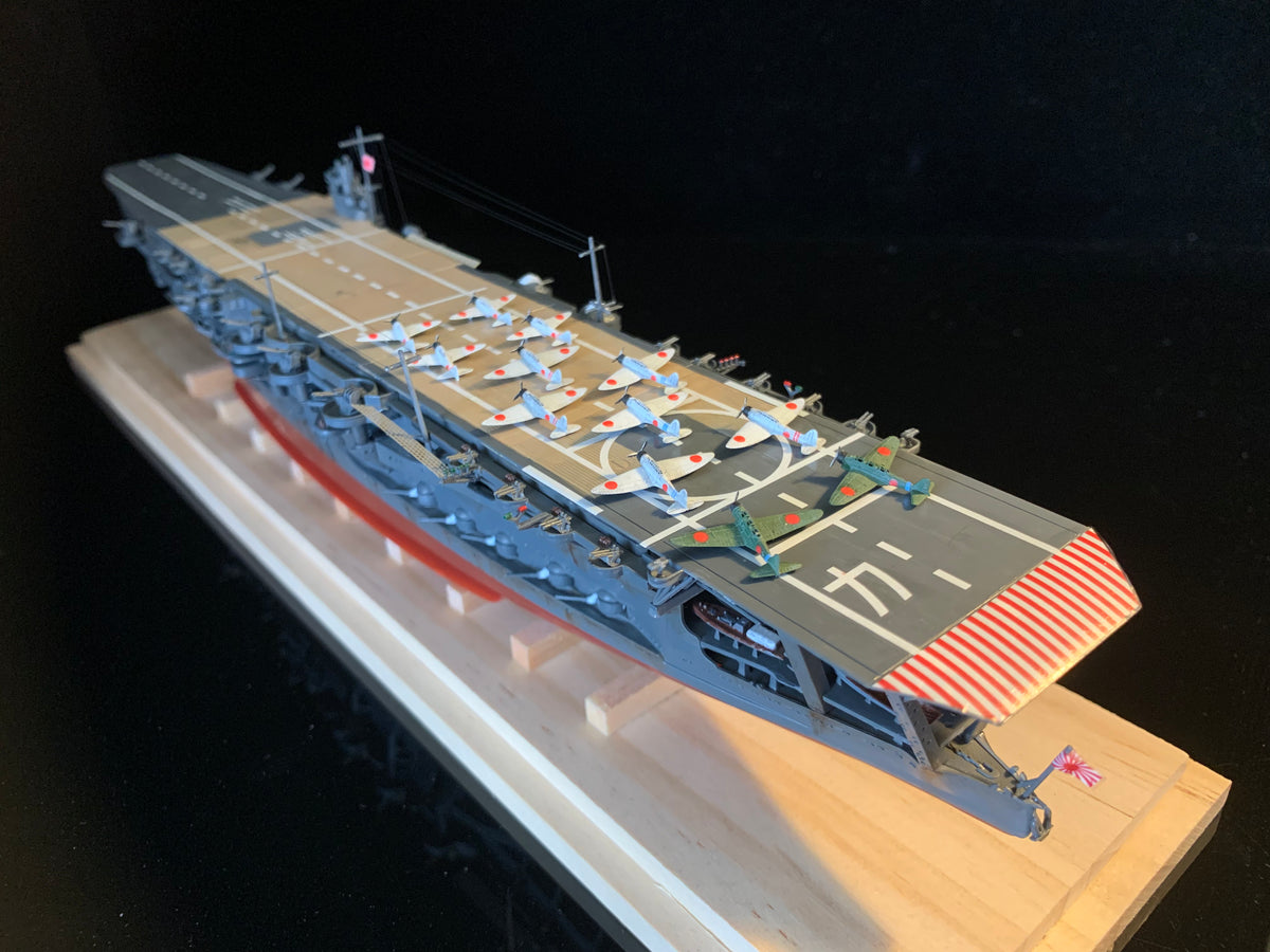 1:700 IJN Kaga — Carrier of the 1st Carrier Division, Combined Fleet | Display Model