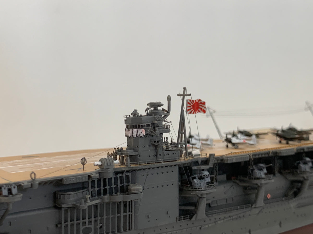 1:700 IJN Akagi Aircraft Carrier Model