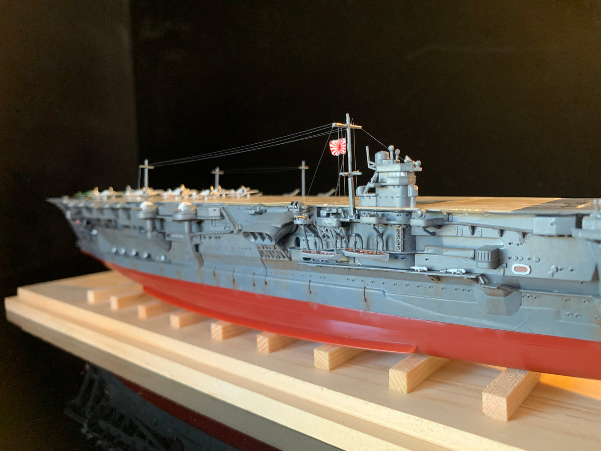 1:700 IJN Kaga — Carrier of the 1st Carrier Division, Combined Fleet | Display Model