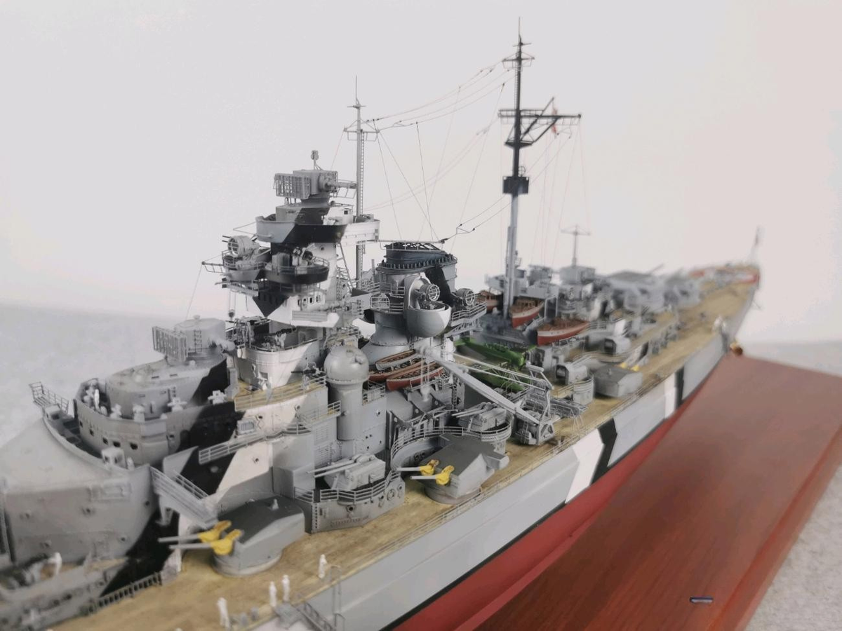 1:350 Bismarck Battleship Super Modified Upgrade Version