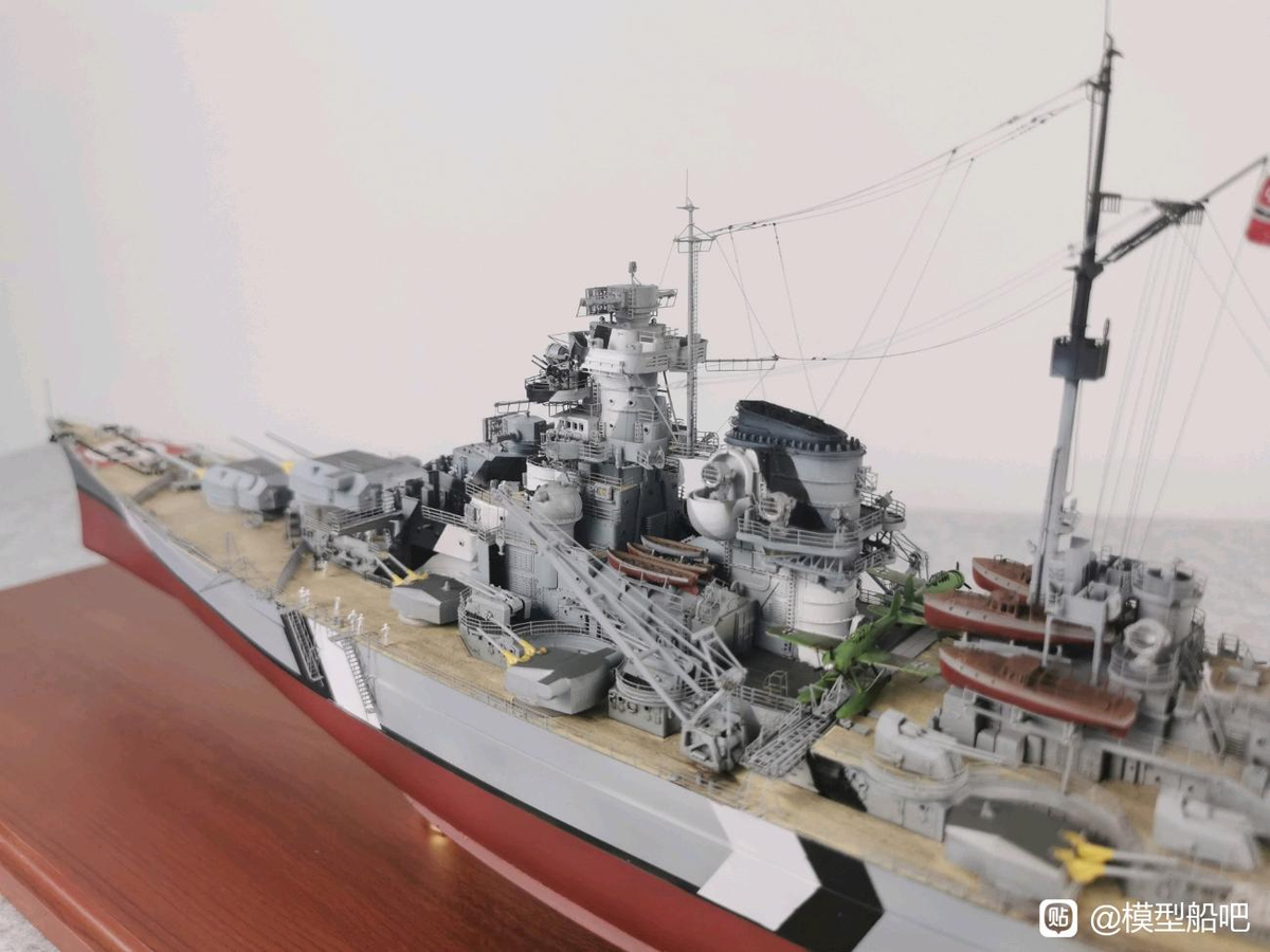 1:350 Bismarck Battleship Super Modified Upgrade Version