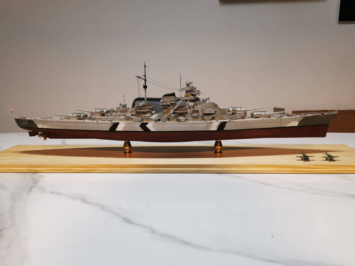 1:350 Bismarck Battleship Super Modified Upgrade Version