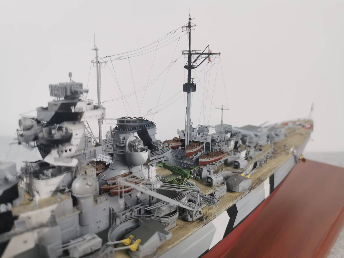 1:350 Bismarck Battleship Super Modified Upgrade Version