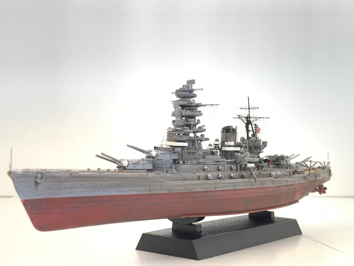 1:700 IJN Nagato Battleship Model