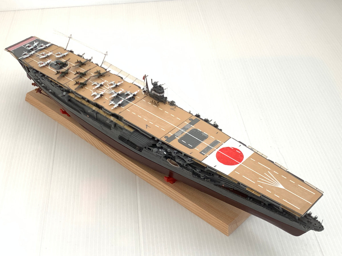 1:700 IJN Akagi Aircraft Carrier Model