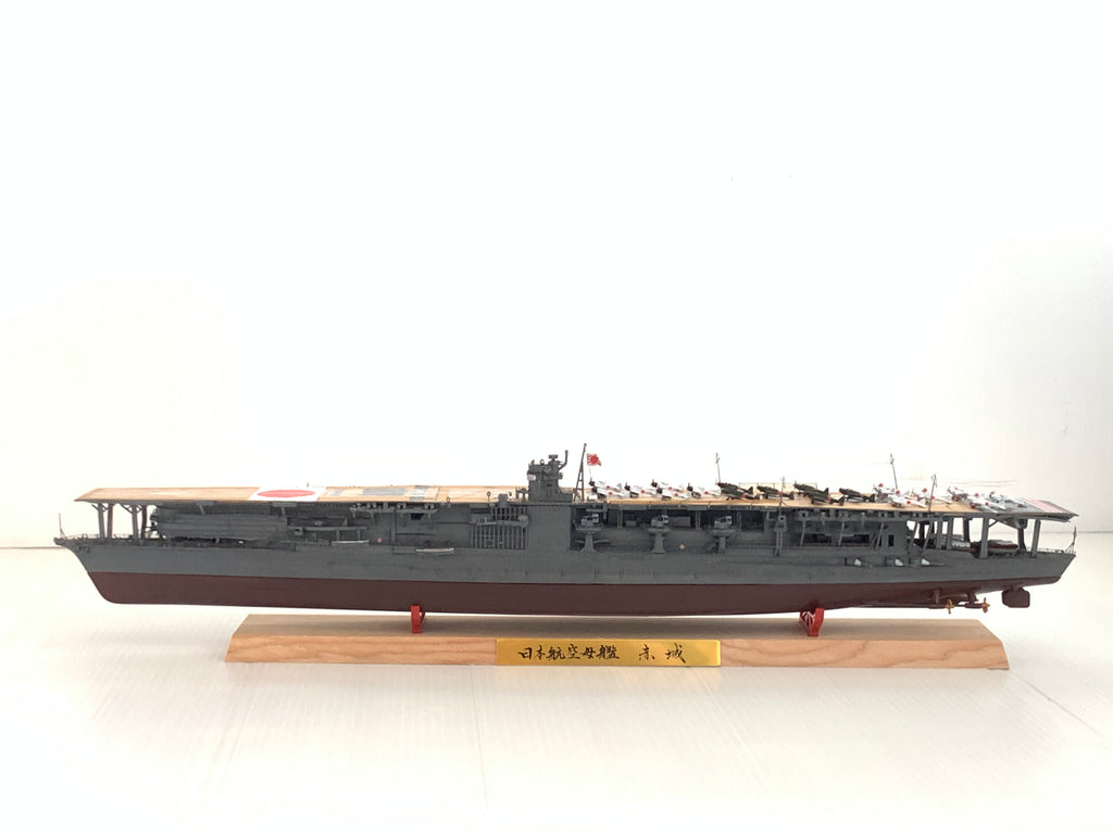 1:700 IJN Akagi Aircraft Carrier Model