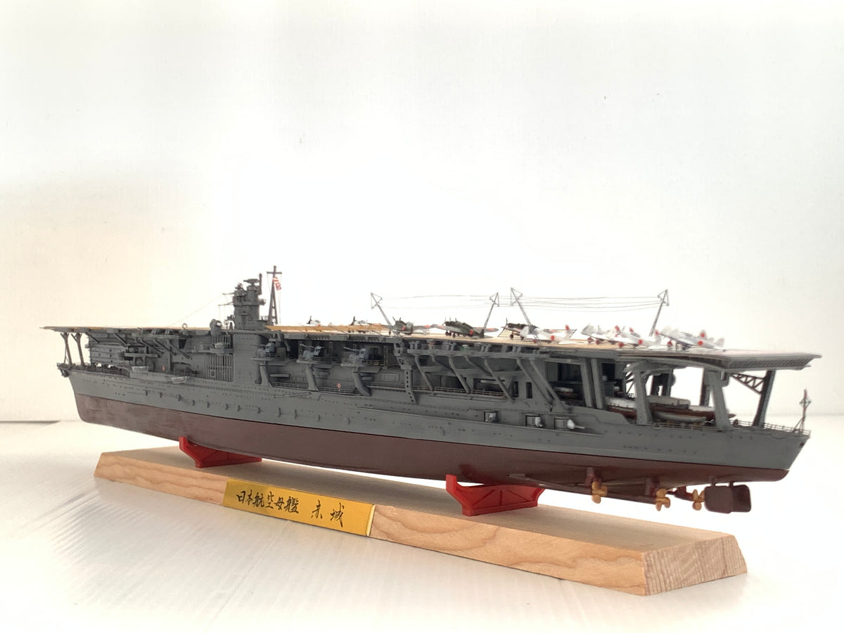1:700 IJN Akagi Aircraft Carrier Model