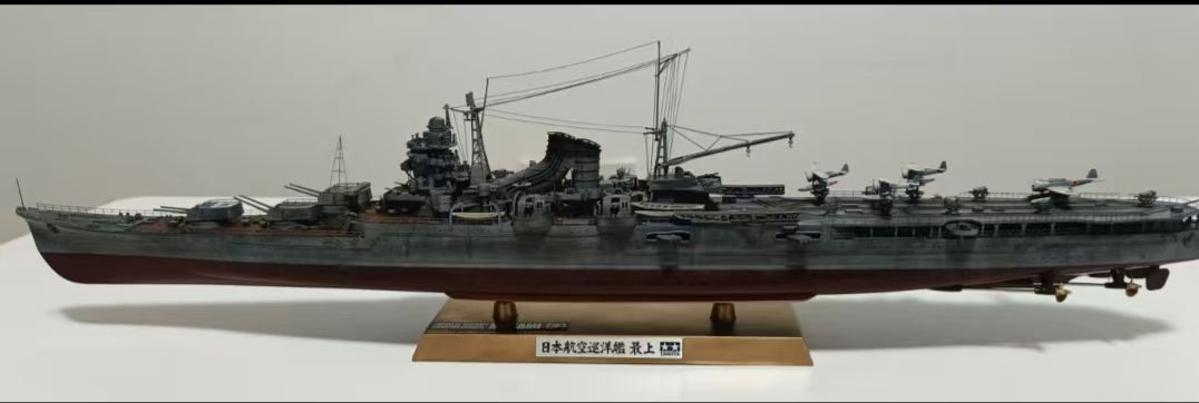 IJN Mogami Aviation Cruiser | 1:350 Scale — Post-Refit Configuration