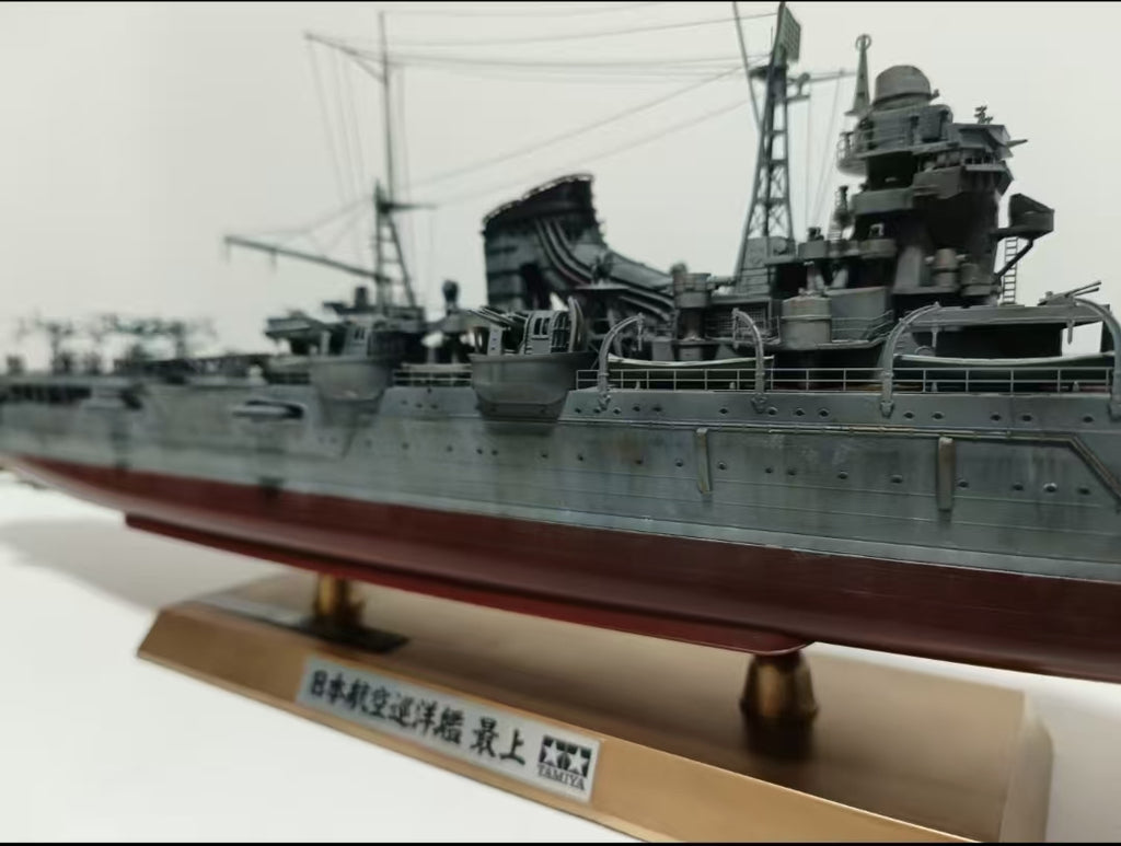 IJN Mogami Aviation Cruiser | 1:350 Scale — Post-Refit Configuration