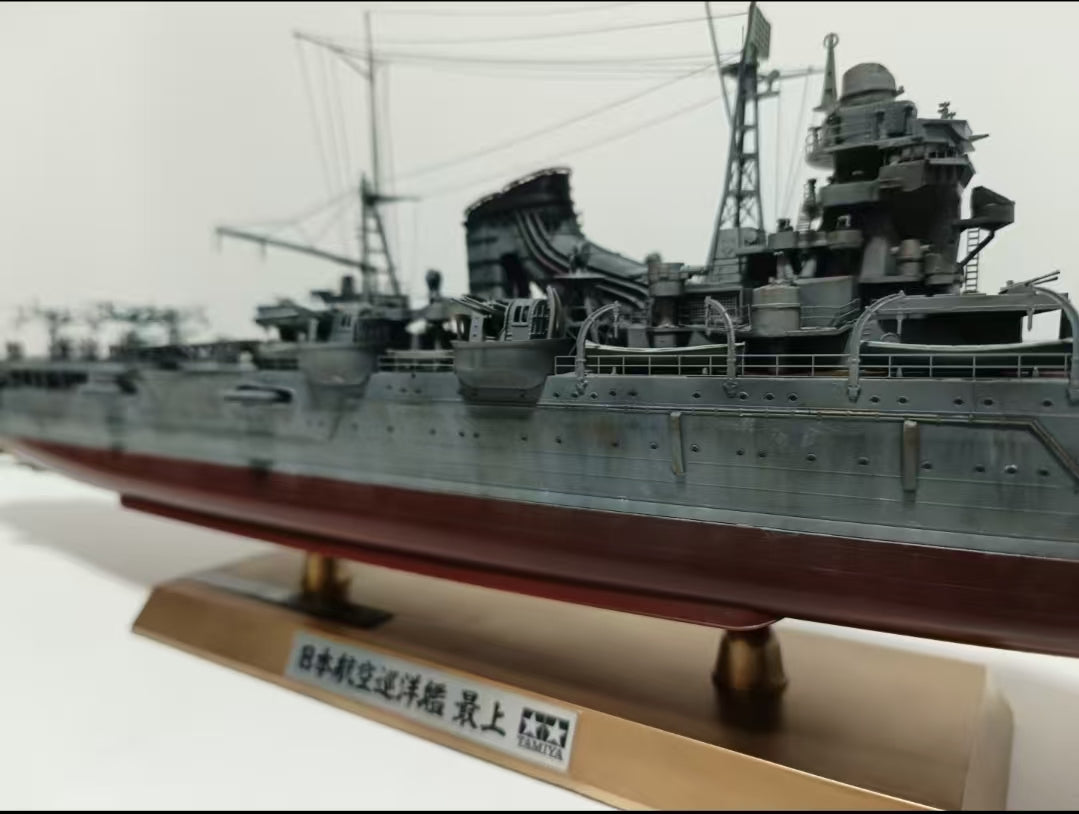 IJN Mogami Aviation Cruiser | 1:350 Scale — Post-Refit Configuration