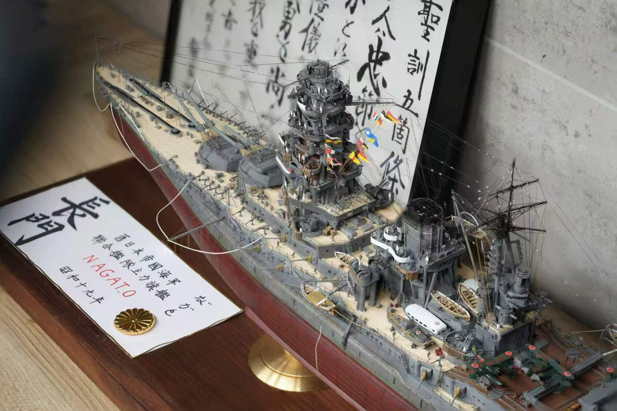 1:350 IJN Nagato Battleship Model | Handcrafted Collector's Edition